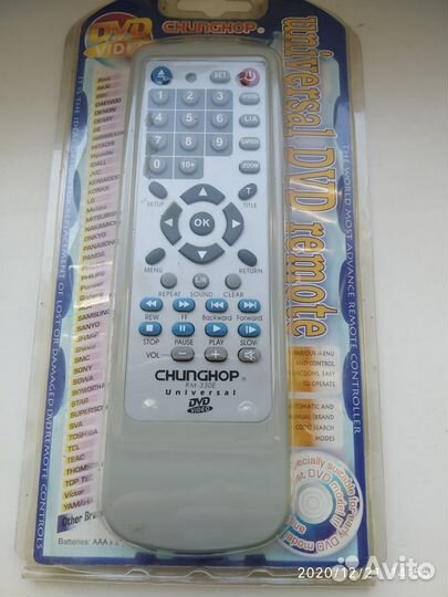 Пульт для DVD универсальный