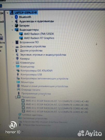 Продам ноутбук HP 15-bw522ur под word of tanks