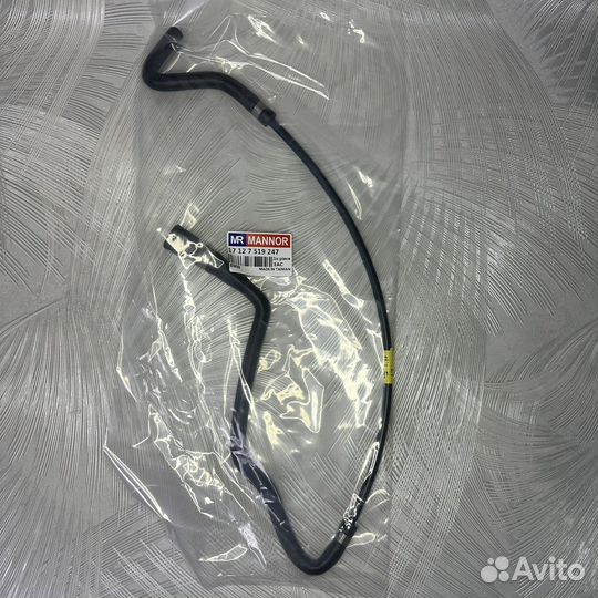 Патрубок системы охлаждения BMW 17127519247