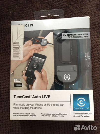 Автомобильный FM трансмиттер