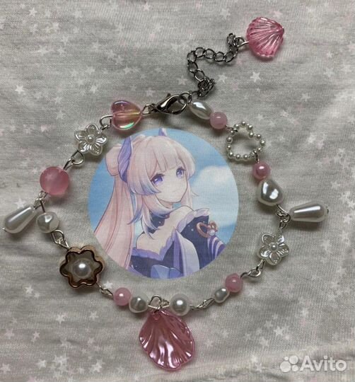 Браслет ручной работы