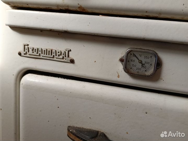 Газовая плита 2 конфорки бу СССР ретро