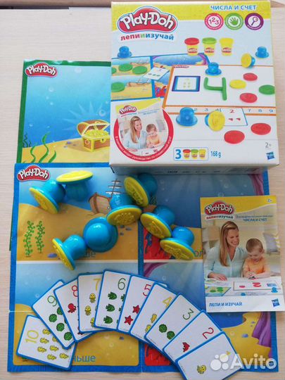 Наборы play doh