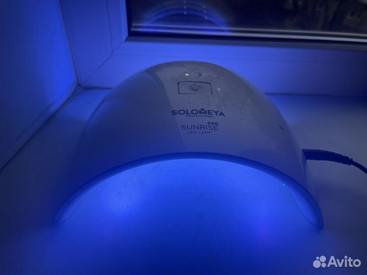 LED lampa solomeya sunrise 24G (24W)