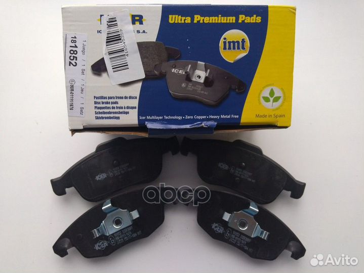 Колодки тормозные PSA berlingo/DS4/C4/partner/5008