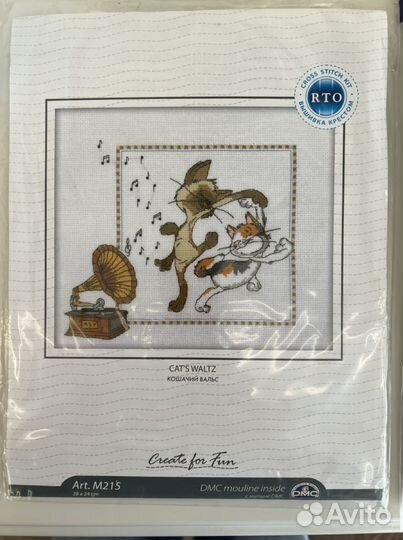 Набор для вышивания крестом RTO «Кошачий вальс»