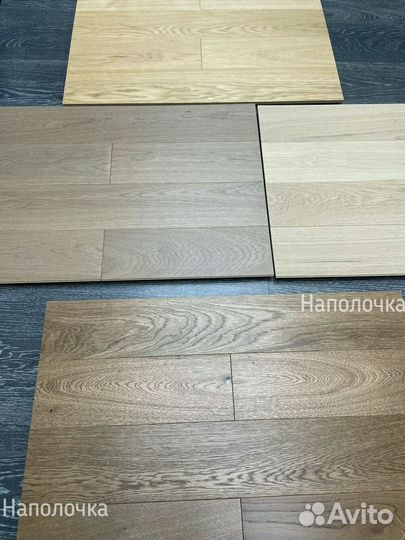 Лучшая инженерная доска