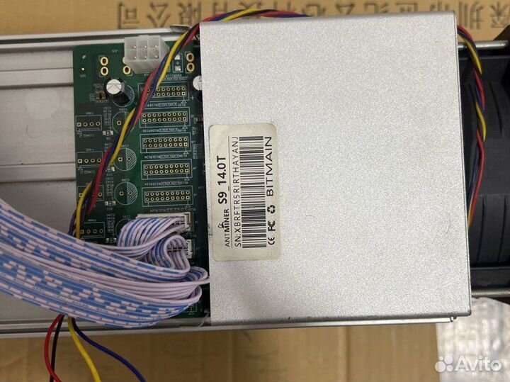 Корпус Asic antminer s9