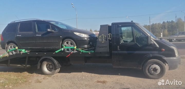 Услуги эвакуатора