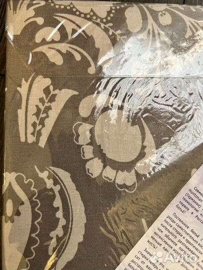 Постельное белье Магия сна