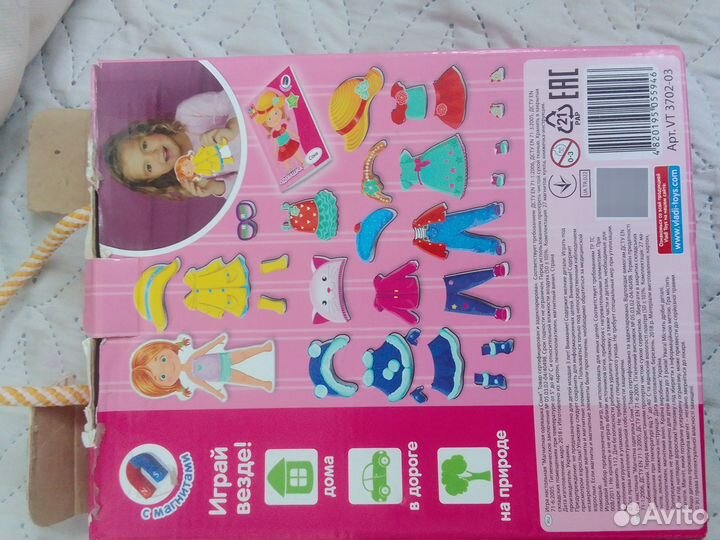 Деревянные игрушки для малышей