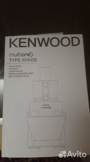 Кухонный комбайн Kenwood Multione type KHH30