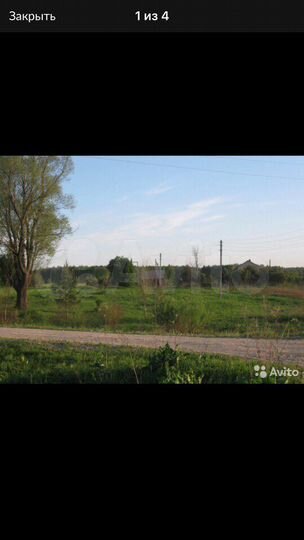 Участок 15 сот. (ИЖС)