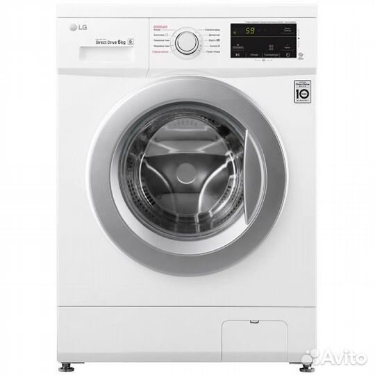 Ремонт стиральных машин