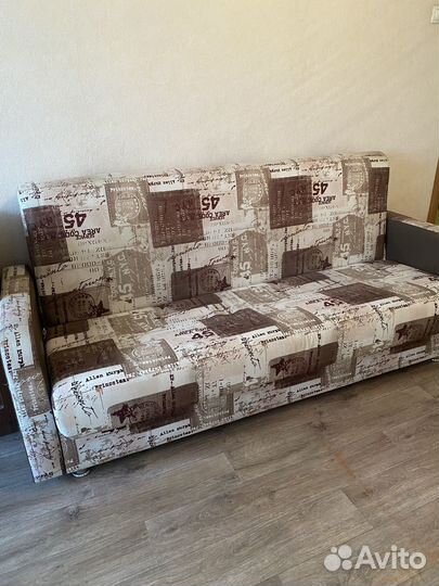 Диван раскладной