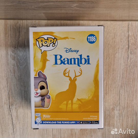 Funko Pop Disney 1186 Thumper