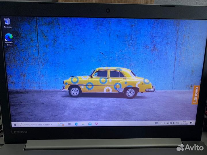 Ноутбук lenovo