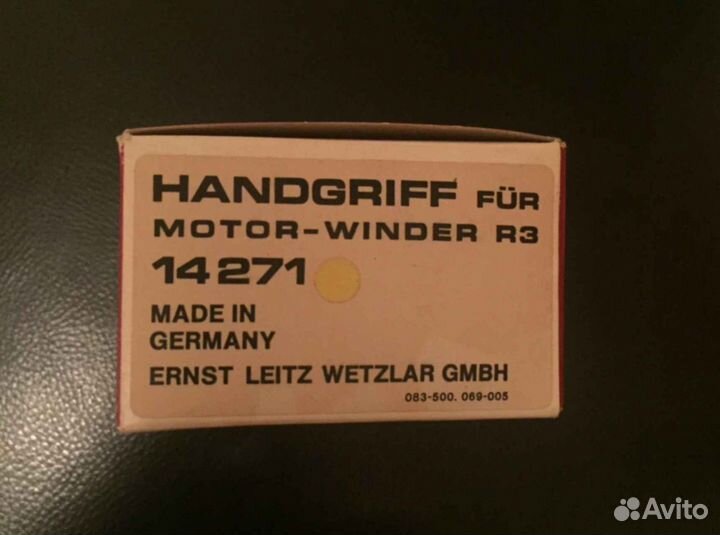 Рукоятки мотор-виндера и адаптера Leica R3