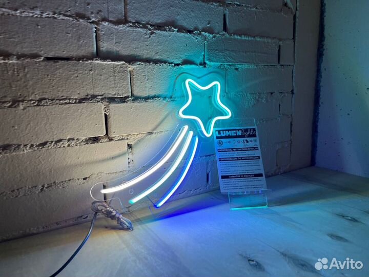 Вывеска световая неоновая