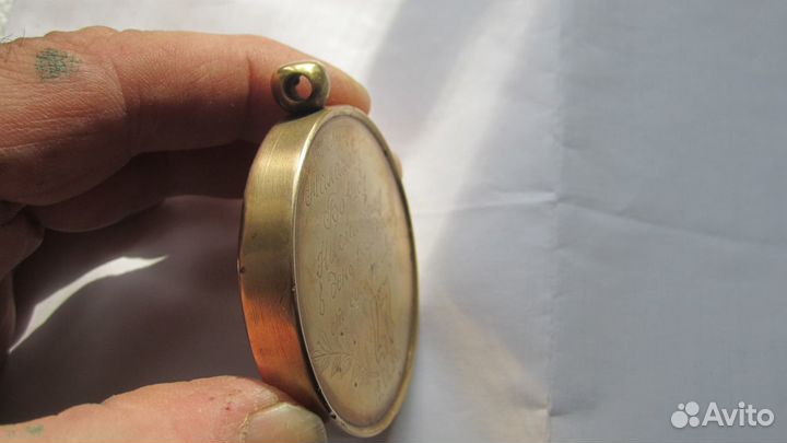 Медаль подарочная