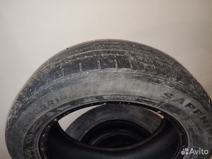 Triangle TR257 225/60 R18