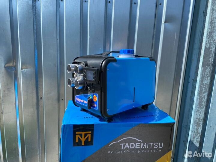 Автономный отопитель 8кв 12/24/220 арт:1058