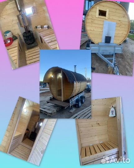 Новая баня бочка в аренду