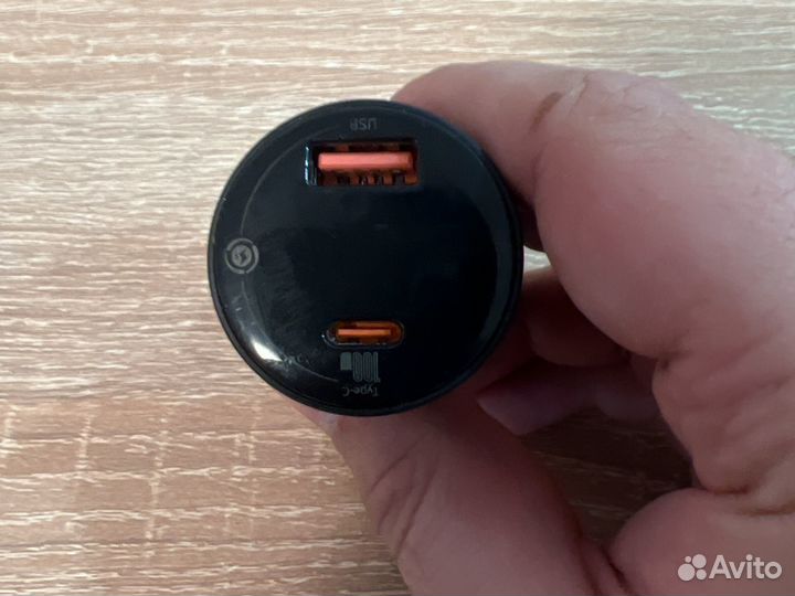 Зарядка от прикуривателя