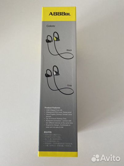 Беспроводные bluetooth наушники