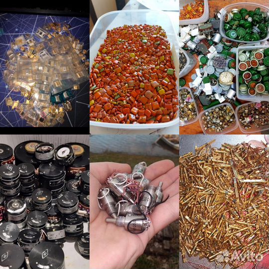 Скупка и Утилизация Радиодеталей