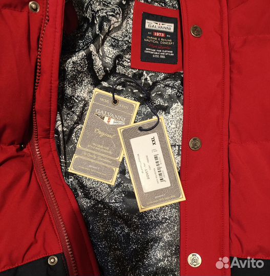 Куртка мембраная Galvanni