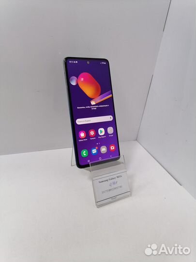 Samsung Galaxy M31s, 6/128 ГБ