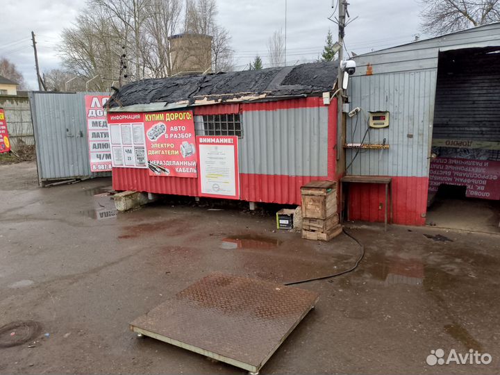 Прием чм и цм