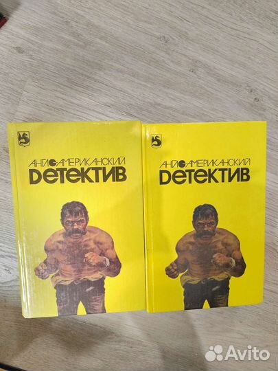 Книги, детективы, романы