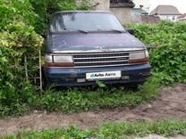 Plymouth Voyager 2.5 AT, 1994, 200 000 км, �с пробегом, цена 40 000 руб.