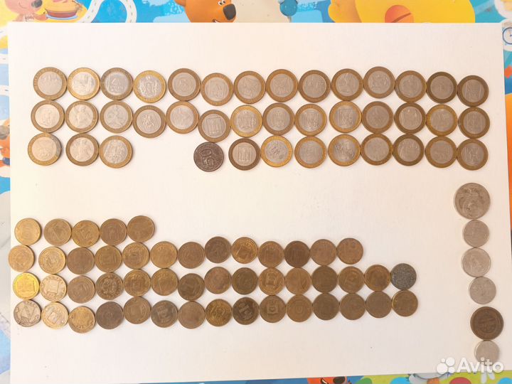 Старые монеты