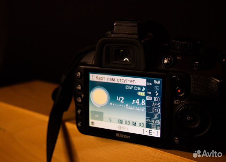 Зеркальный фотоаппарат nikon d3100