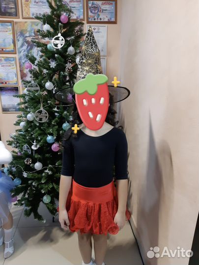 Пакет одежды для танцев