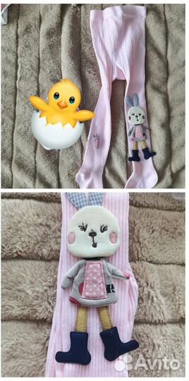 Одежда на девочку