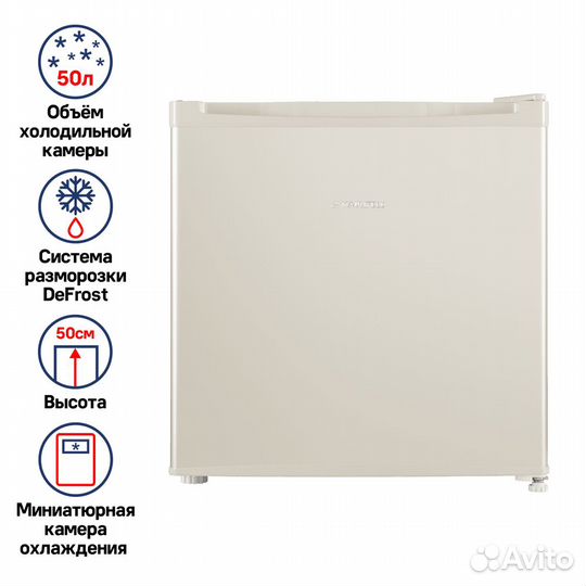 Холодильник maunfeld