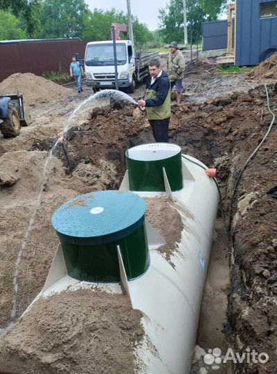 Автономная канализация, септик