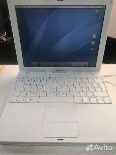 Apple Ibook G4