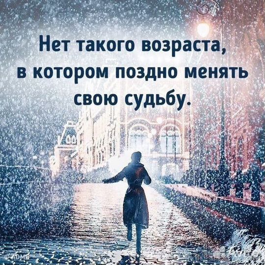 Собеседник друг на час