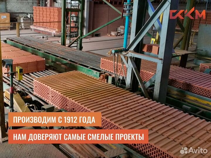 Керамоблок с завода