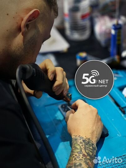 Ремонт телефонов