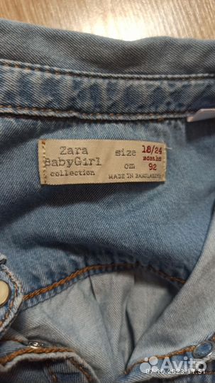 Джинсовая рубашка zara