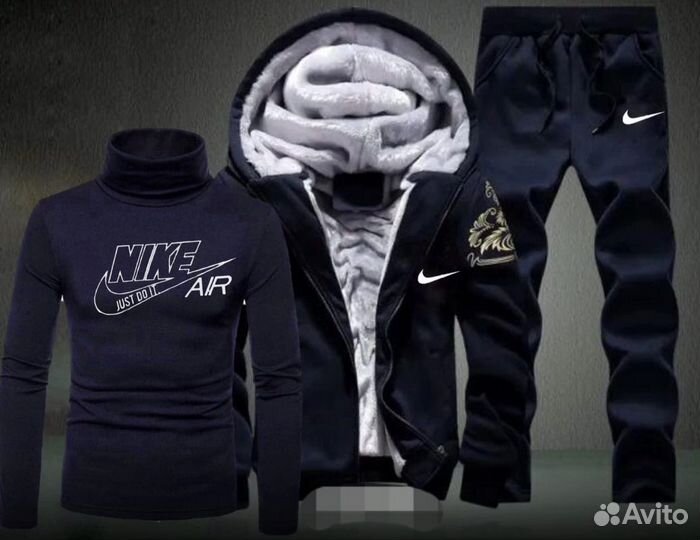 Спортивный костюм тройка