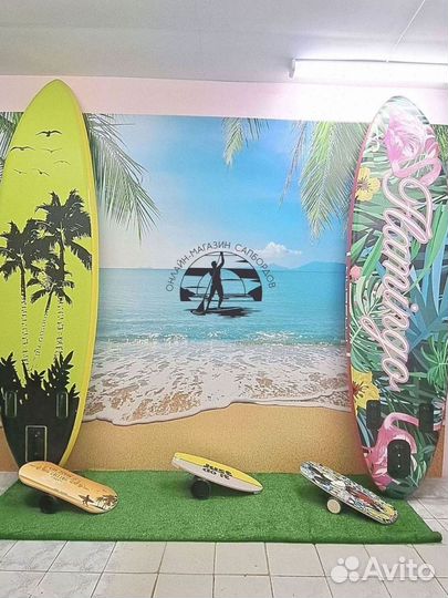 Сап борд Sup board сап доска для сплавов