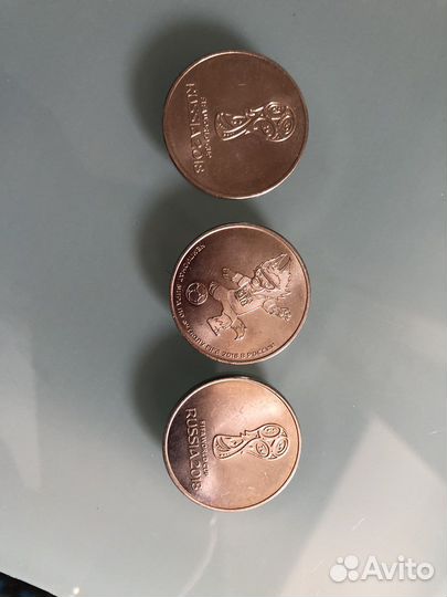 Юбилейные монеты