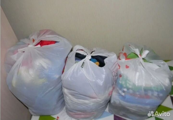 Вещи пакетом